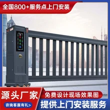 Nanjing Jiudingmen Youxiangye Youxian Gongsi product image 9