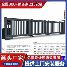 Nanjing Jiudingmen Youxiangye Youxian Gongsi product image 6