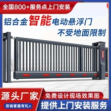 Nanjing Jiudingmen Youxiangye Youxian Gongsi product image 5