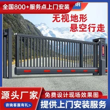 Nanjing Jiudingmen Youxiangye Youxian Gongsi product image 4