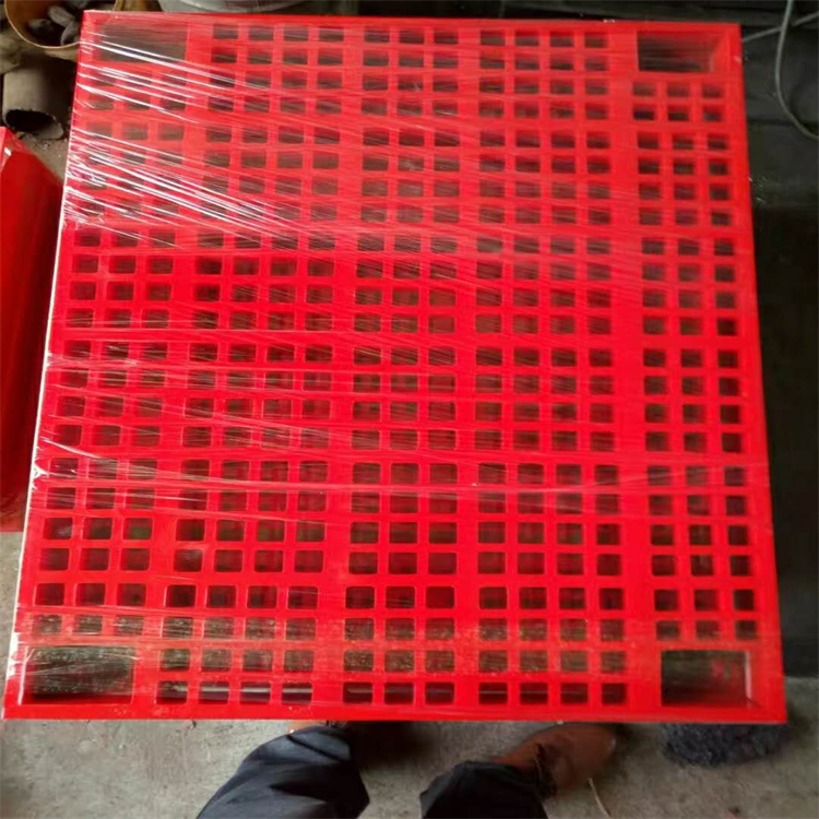 鄂爾多斯砂石料篩分震動(dòng)網(wǎng)-聚氨酯過濾篩板定做廠家