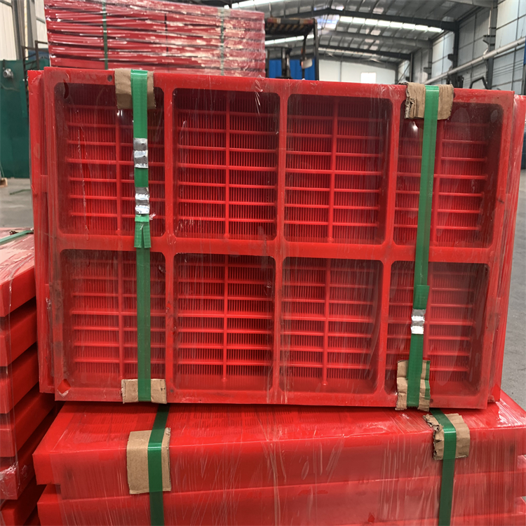 泰安脫水篩板-洗煤條縫篩價(jià)格