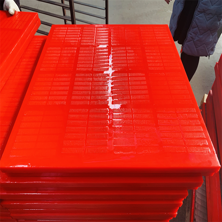 北京東城區(qū)高頻脫水篩-聚氨酯包邊篩網(wǎng)批發(fā)價(jià)格