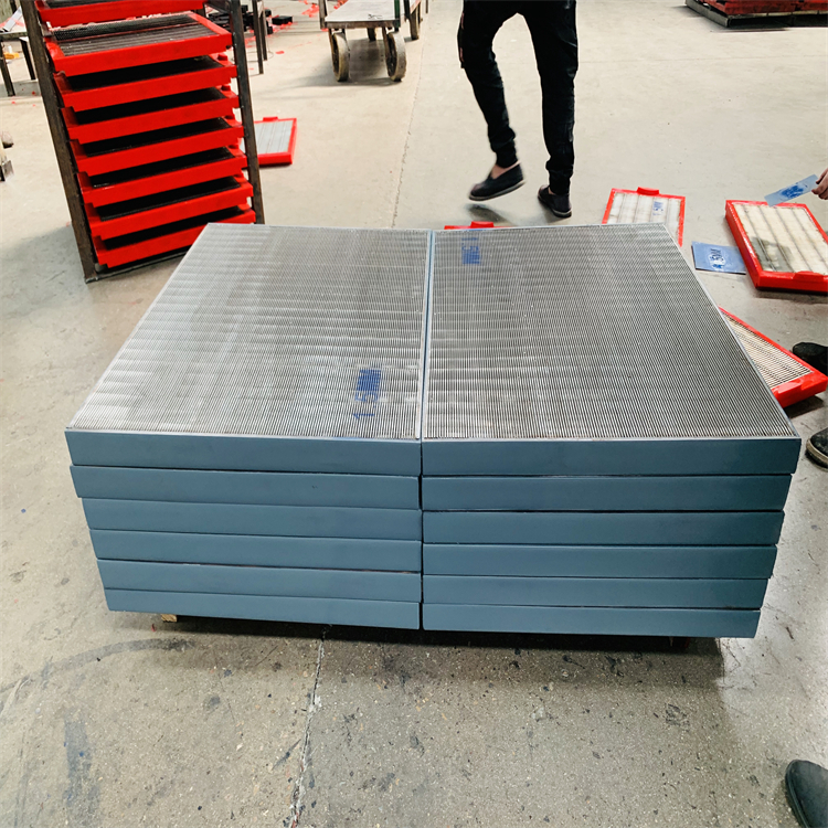 鄢陵縣梯形絲篩網(wǎng)-包邊楔形絲篩板網(wǎng)批發(fā)廠家