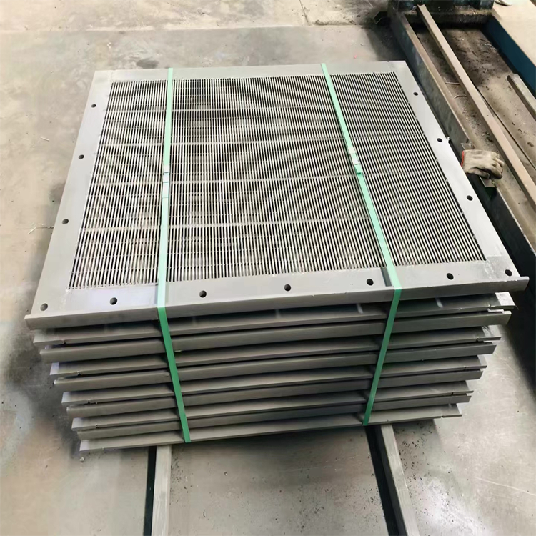 通化包邊脫水篩網(wǎng)-脫磁包邊篩網(wǎng)廠家