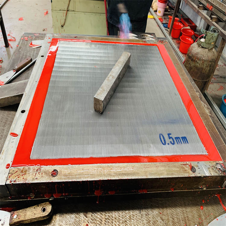 和田高頻脫水篩板-帶擋過濾篩網(wǎng)價格