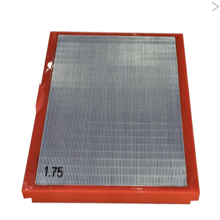 和田高頻脫水篩板-帶擋過濾篩網(wǎng)價格