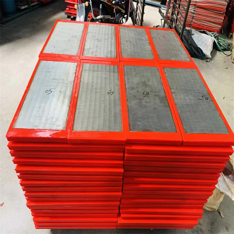 通化包邊脫水篩網(wǎng)-脫磁包邊篩網(wǎng)廠家