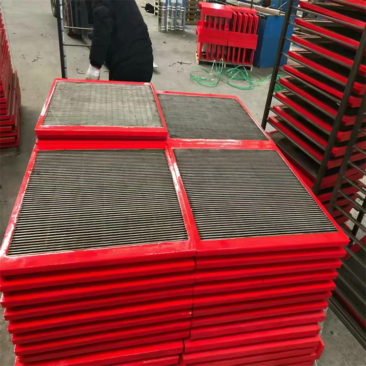 青島包邊楔形篩板-帶框無磁篩網(wǎng)定做廠家