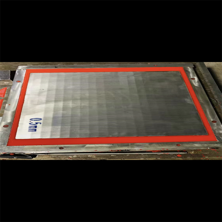 遼源振動篩條縫篩板-六卡槽條縫篩板定做廠家