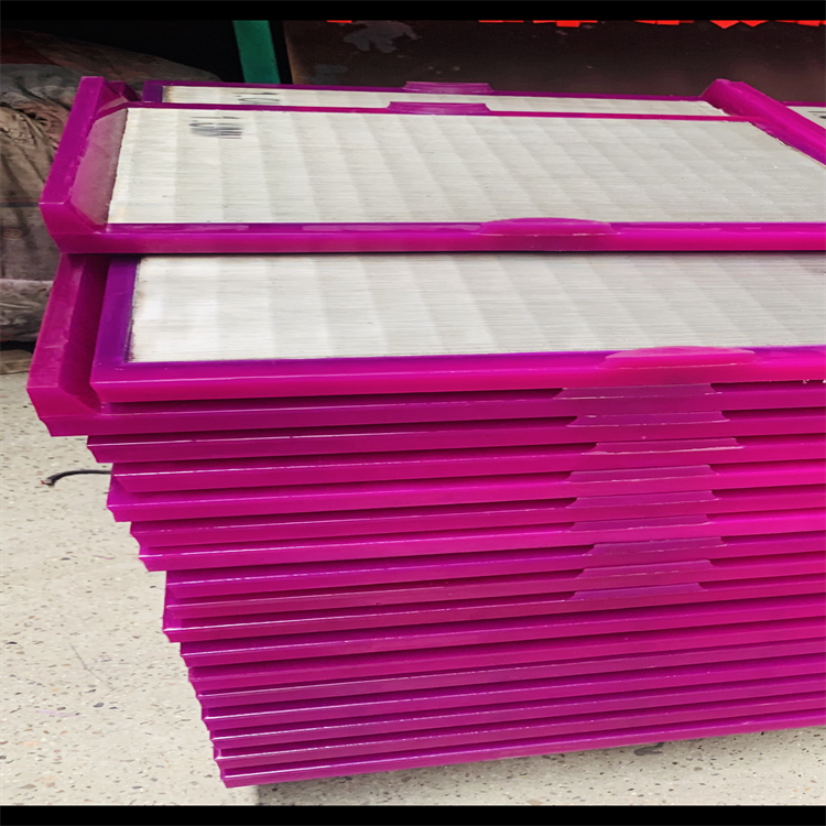 駐馬店不銹鋼條縫篩板-離心機(jī)邊框篩網(wǎng)批發(fā)廠家