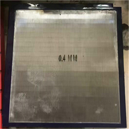 鄂爾多斯聚氨酯邊框篩板-選煤廠條縫篩板價格