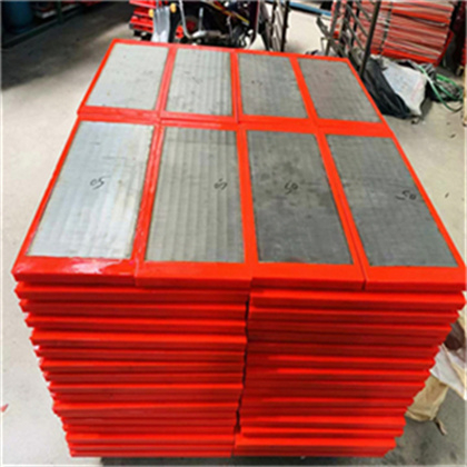 阿拉善盟高頻脫水篩-帶擋沖洗篩網(wǎng)定做廠家