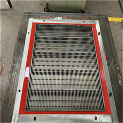 錫林郭勒盟高頻脫水網(wǎng)-帶框無磁篩網(wǎng)批發(fā)廠家