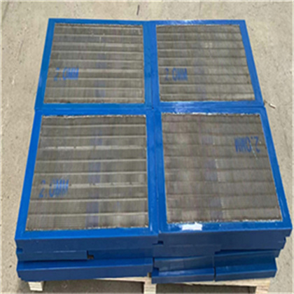 長治離心機(jī)邊框篩板-跳汰條縫篩板廠家