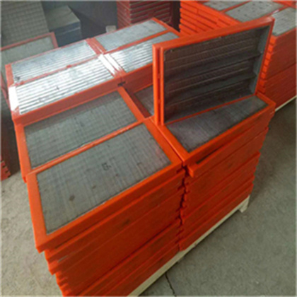 呼倫貝爾楔形絲條縫篩-礦篩網(wǎng)條縫篩板批發(fā)廠家