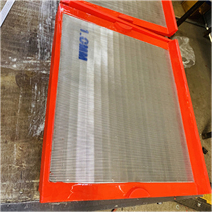 北京通州區(qū)帶擋過(guò)濾篩板-礦篩包邊篩網(wǎng)定做廠家