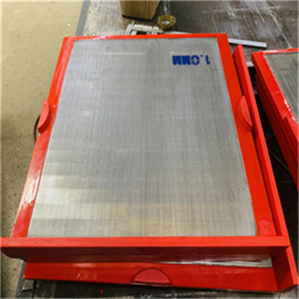 駐馬店離心機邊框篩板-伯特利條縫篩板定做廠家