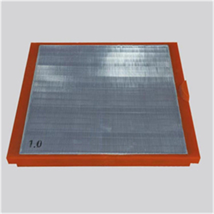 駐馬店離心機邊框篩板-伯特利條縫篩板定做廠家