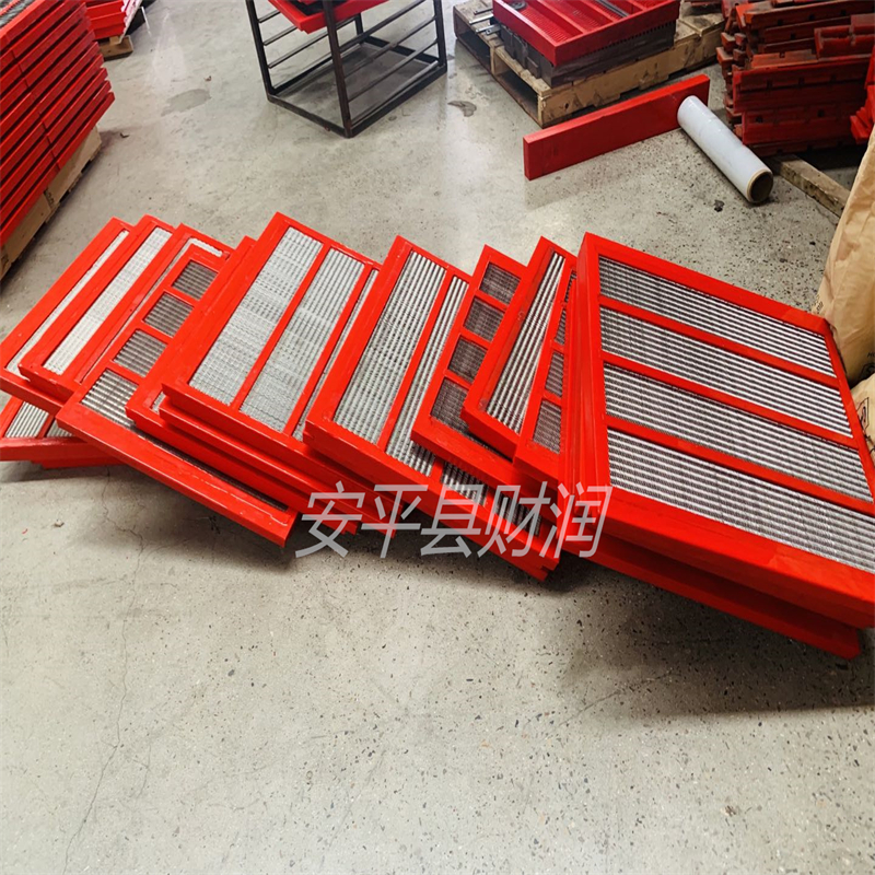 塔城洗礦廠篩板-防掛毛篩板價(jià)格