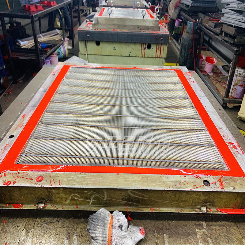 阿拉爾四槽防掛毛篩板-包邊不銹鋼篩網(wǎng)廠家