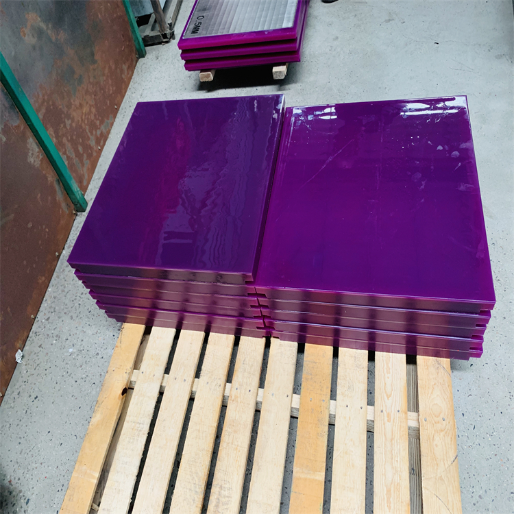 吉林出料入料盲板-聚氨酯倒料板廠家