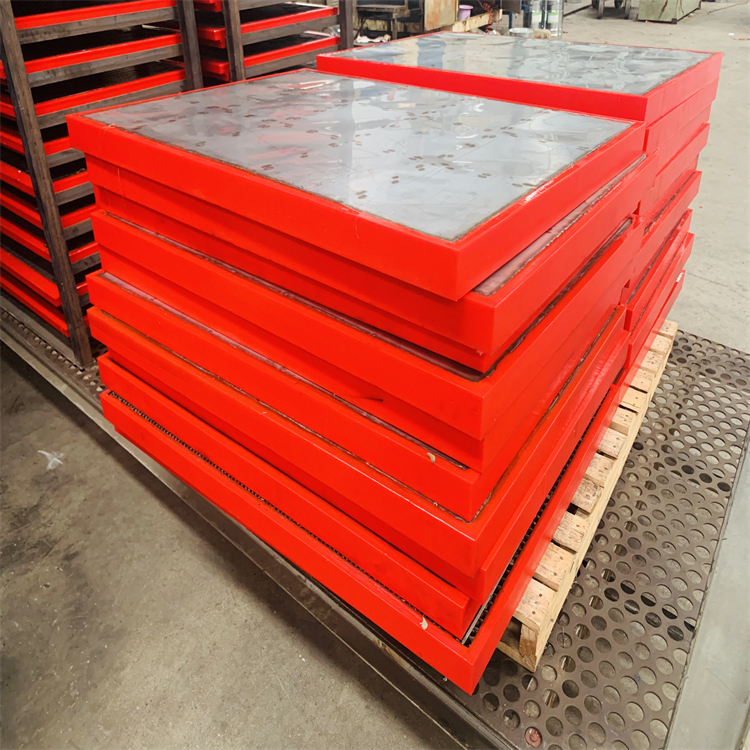 北京順義區(qū)包鋼下料盲板-聚氨酯楔塊板生產(chǎn)廠家