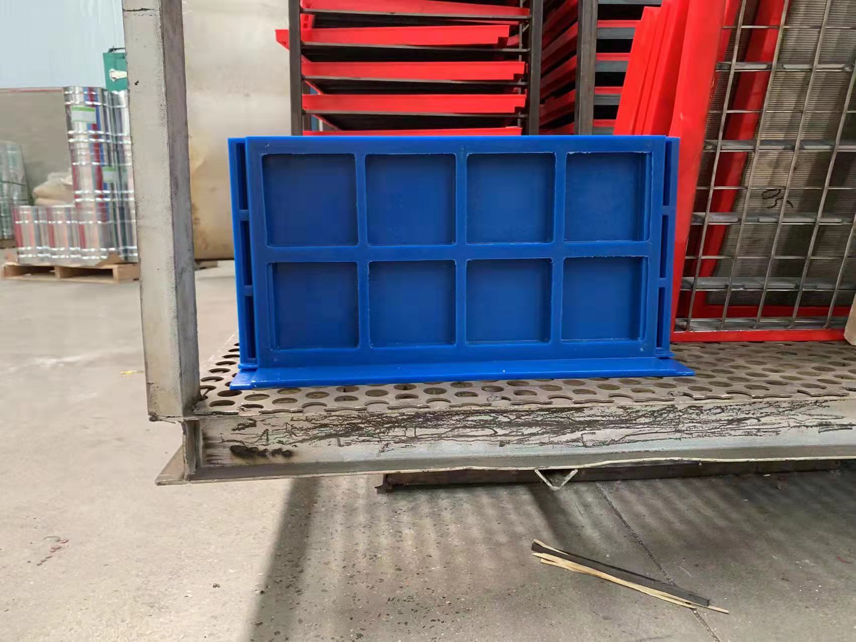 大同卡槽軌道-脫水篩底座定做廠家