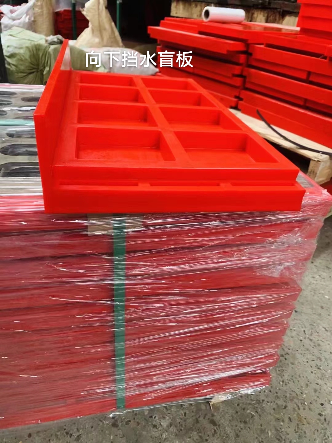 長春盲板底座-脫水篩板固定座生產(chǎn)廠家