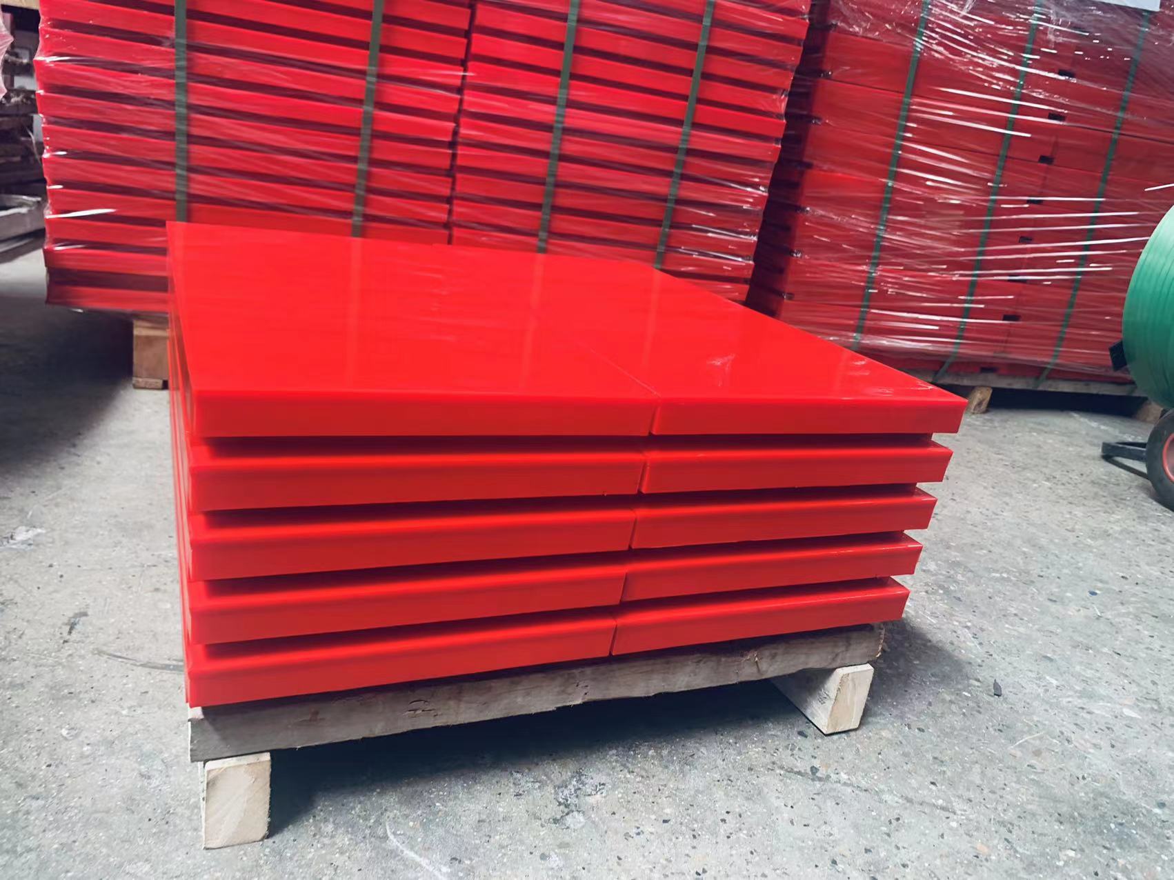 阿泰勒聚氨酯軌道-卡槽式軌座生產(chǎn)廠家