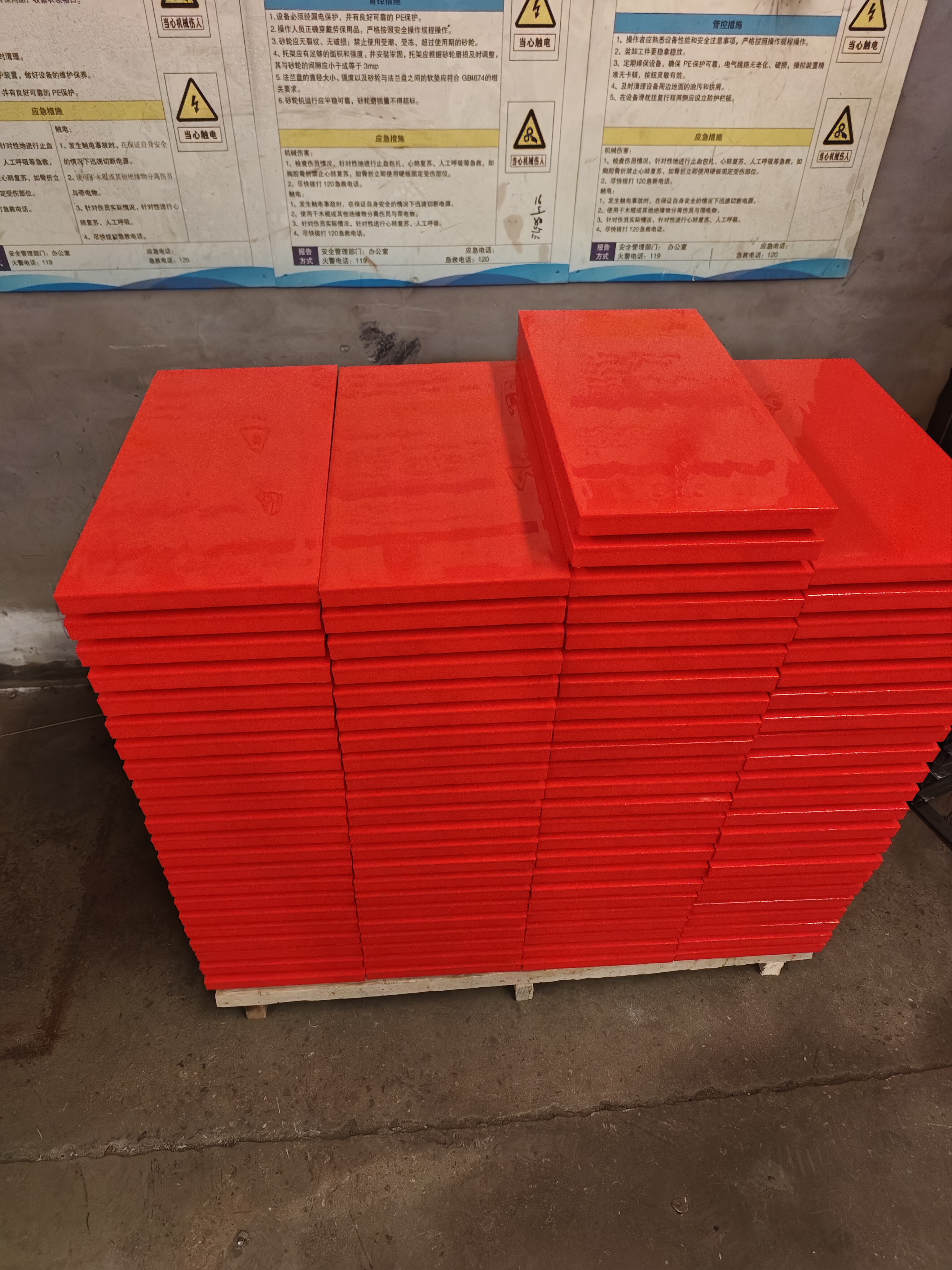 可克達(dá)拉奧瑞篩機軌座-帶卡槽的固定座廠家