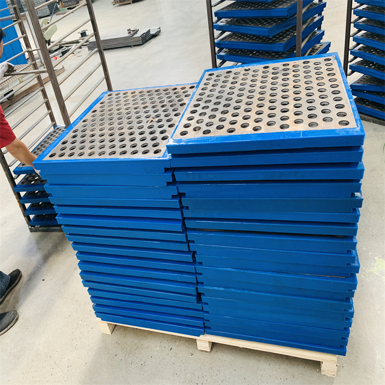 晉城聚氨酯分級(jí)沖壓篩板-錳鋼沖壓篩板批發(fā)廠家