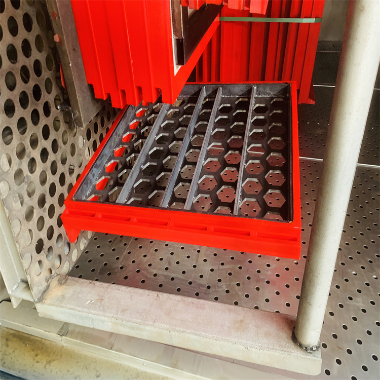 石河子分級(jí)沖孔篩板-下層沖壓篩板批發(fā)價(jià)格