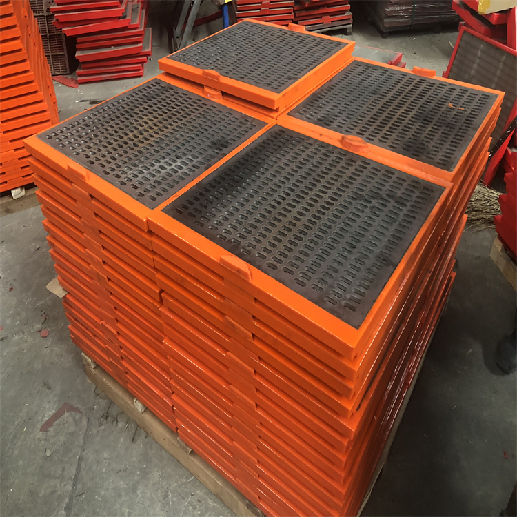 大興安嶺下層沖孔篩板-聚氨酯方孔沖壓篩板批發(fā)廠家