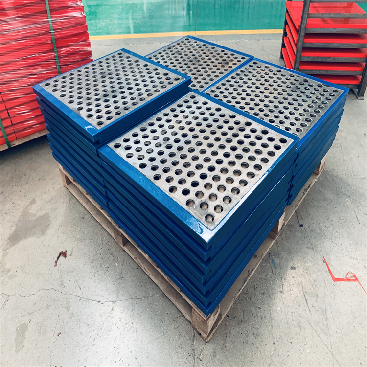 漢中分級(jí)沖孔篩板-邊框沖壓篩板批發(fā)價(jià)格