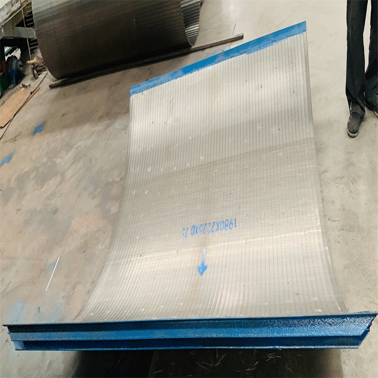 漯河礦用弧形篩板-2030弧形篩廠家