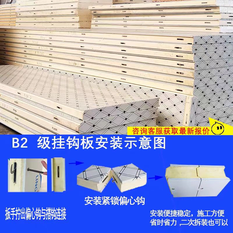 紹興速凍冷庫維修保養(yǎng)