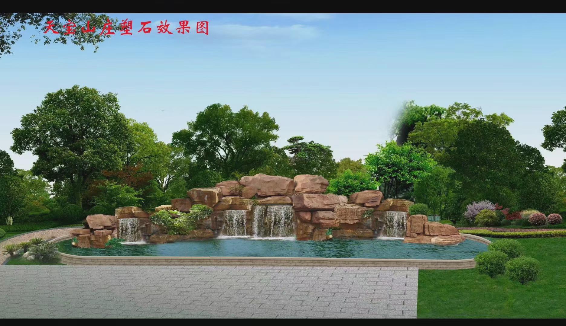 上海松江廣場制作假山大型園林假山石材