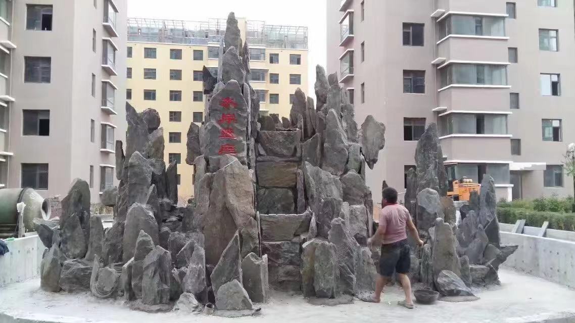青島假山石材批發(fā)晶宸景觀千層石假山工程甘肅會寧大中小假山
