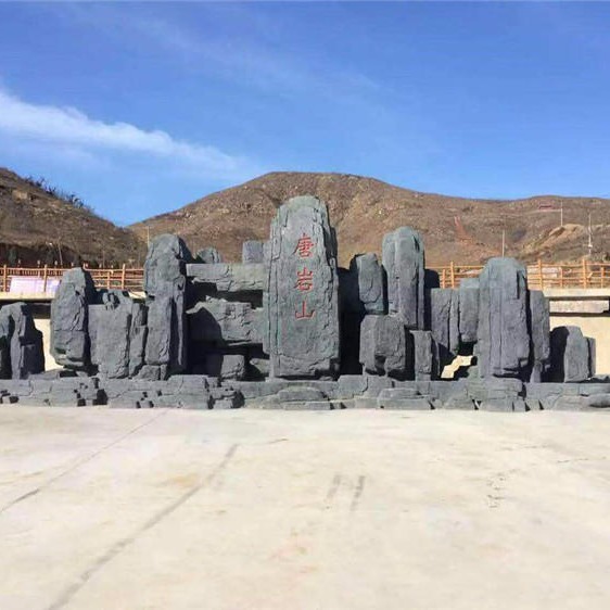 廣東橫欄水泥塑型假山水泥假山價格低水泥假山設(shè)計施工