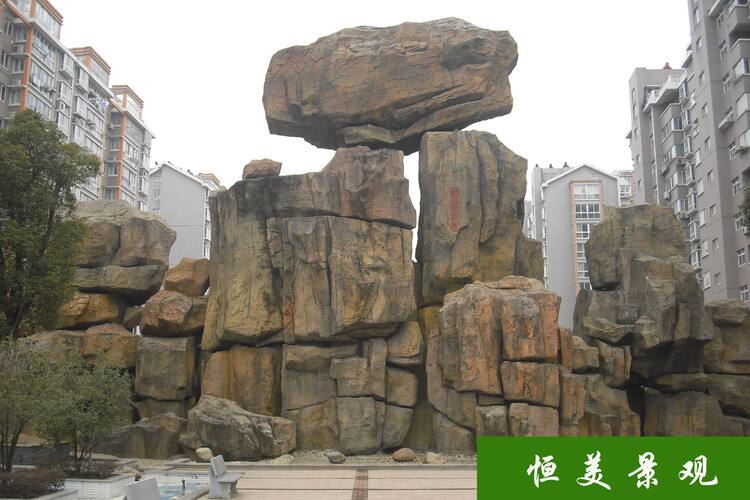 河北興隆假山石材批發(fā)晶宸景觀假山石材批發(fā)魏縣園林景觀工程