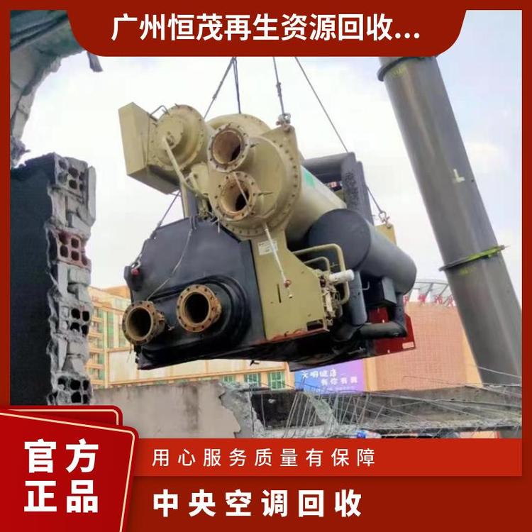 中山阜沙配電柜回收公司電力設備回收