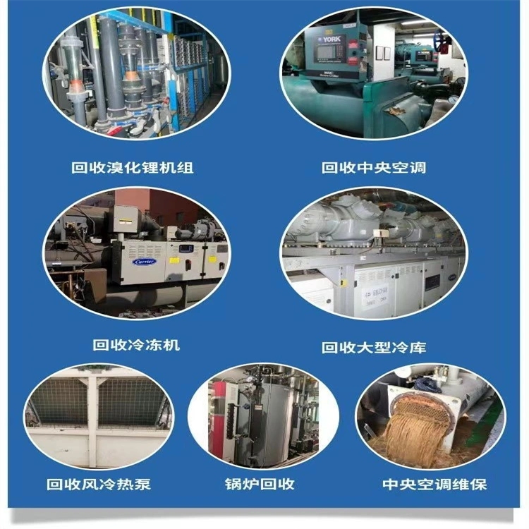 東莞松山湖備用發(fā)電機回收公司服務珠三角城市群