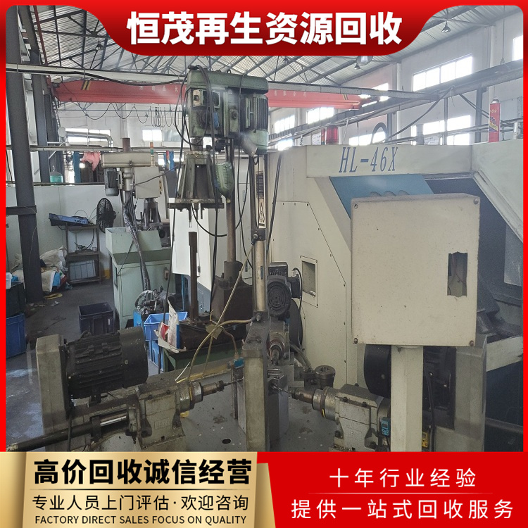 河源專注拆除重型機床化工廠整廠回收