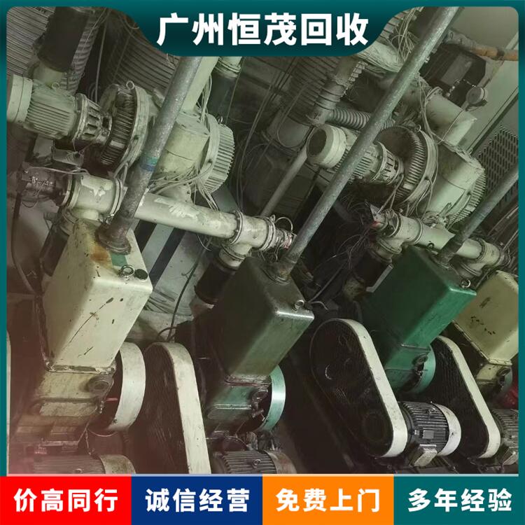 廣州求購面食加工舊設備化工廠設備機械回收