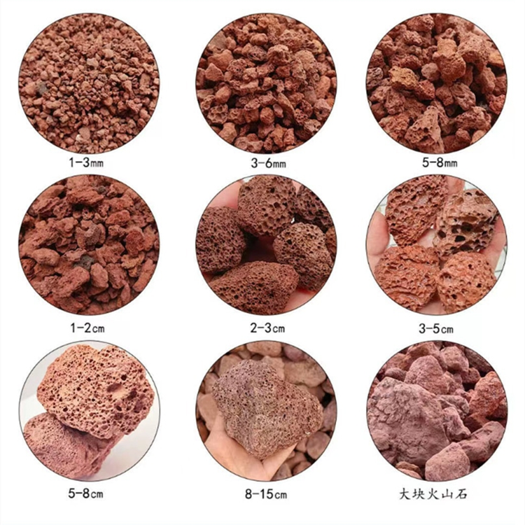 綦江人工湖濕地用紅色火山巖衛(wèi)生間回填陶粒白沸石價格