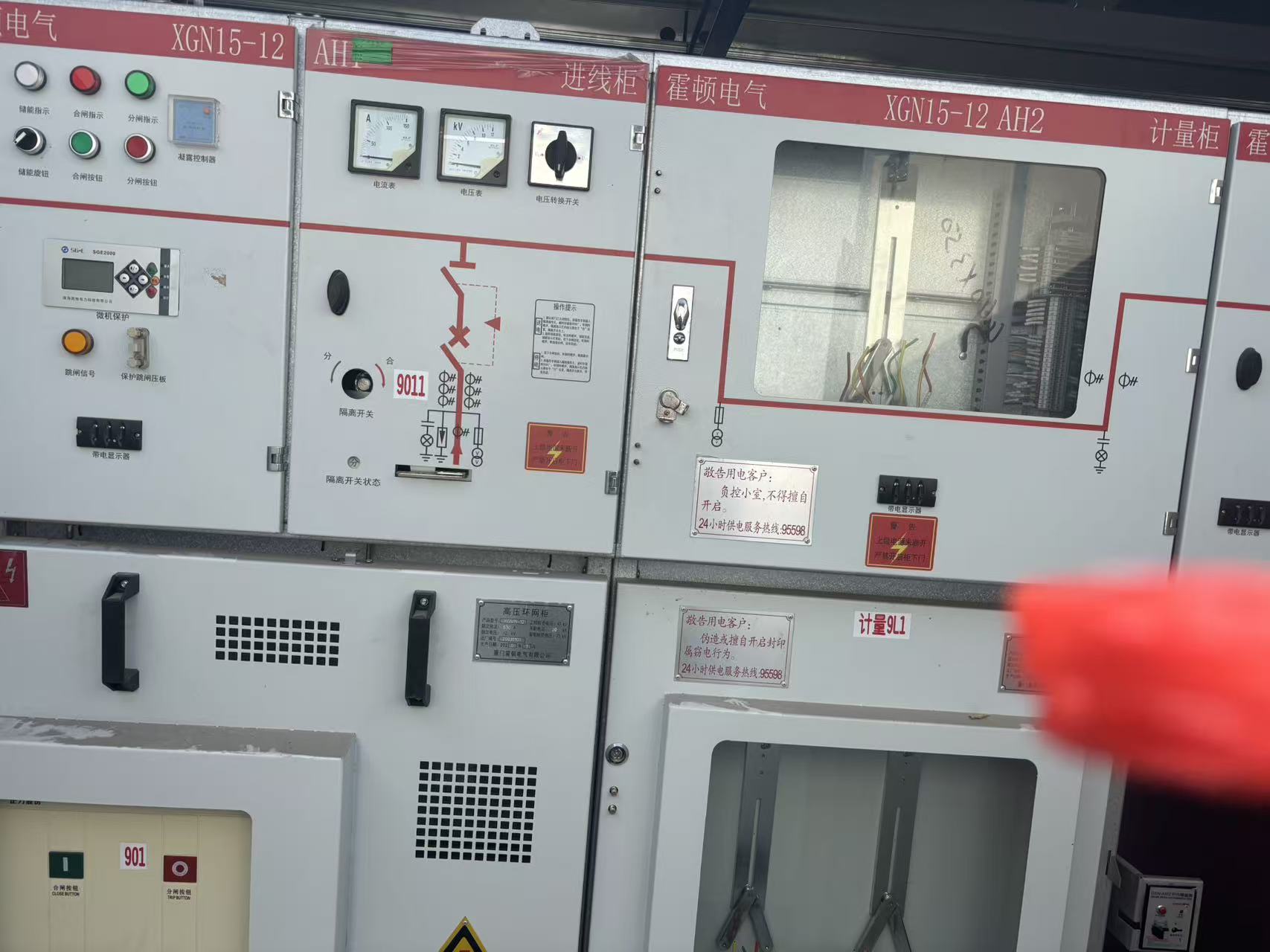 阿拉善盟原裝康明斯發(fā)電機(jī)組回收((帕金斯柴油發(fā)電機(jī)回收高壓預(yù)裝式變電站回收