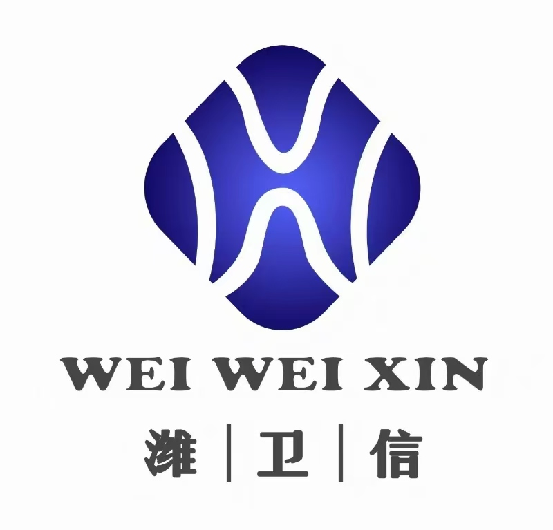 衛(wèi)信檢測(cè)認(rèn)證(濰坊)有限公司