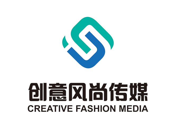 山西創(chuàng)意風(fēng)尚文化傳媒有限公司