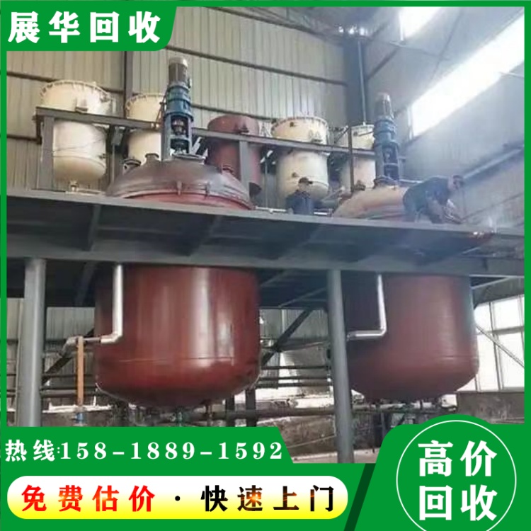 珠海香洲食品飲料設(shè)備回收正規(guī)公司